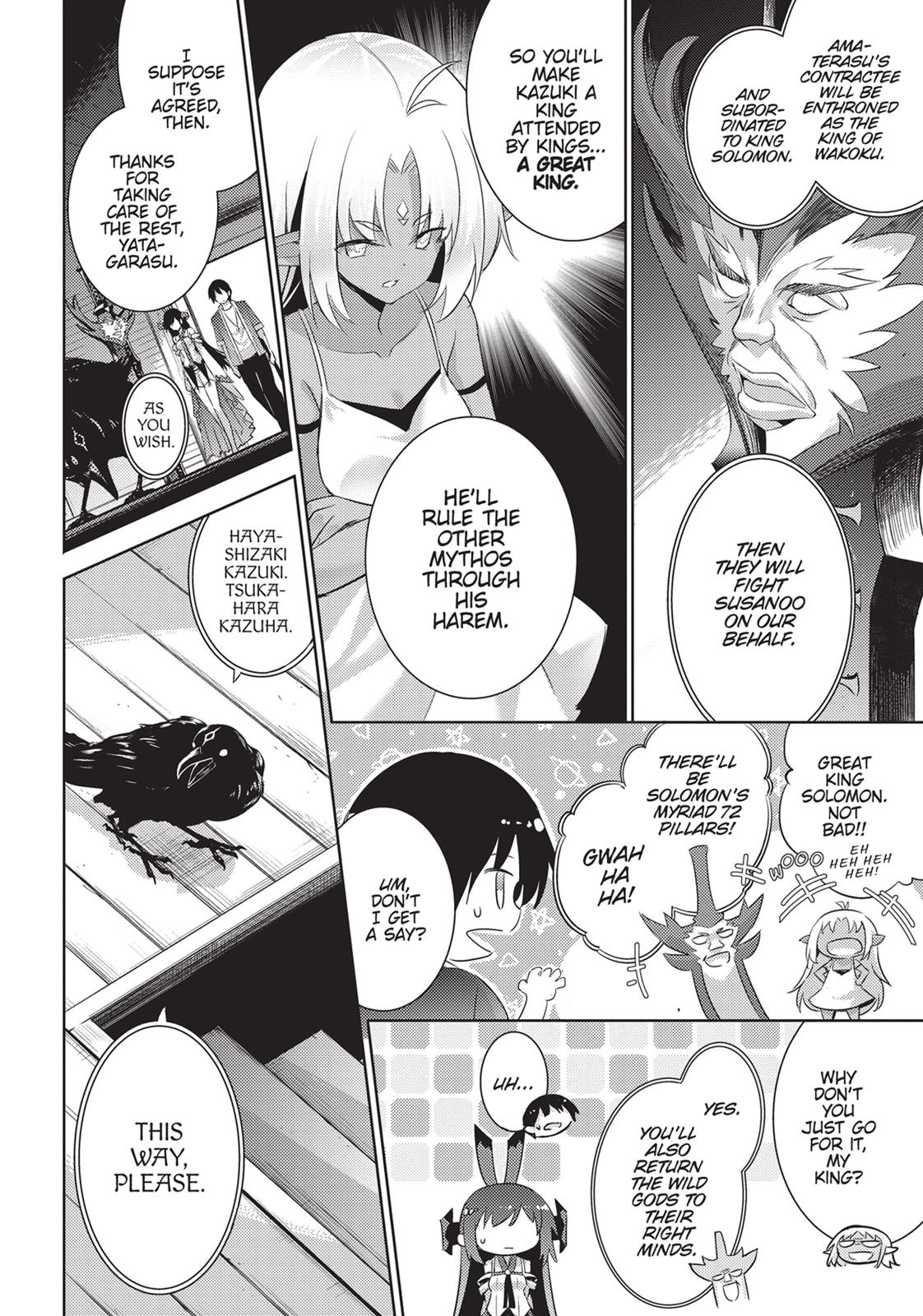 Magika no Kenshi to Shoukan Maou chapter 72 page 6