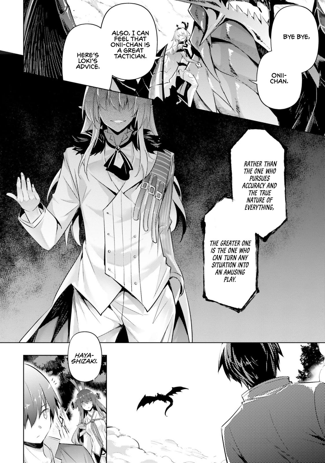 Magika no Kenshi to Shoukan Maou chapter 75 page 13