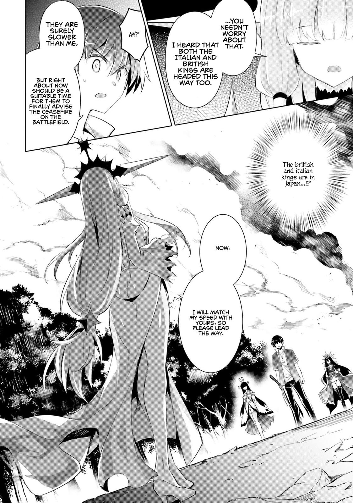 Magika no Kenshi to Shoukan Maou chapter 75 page 15