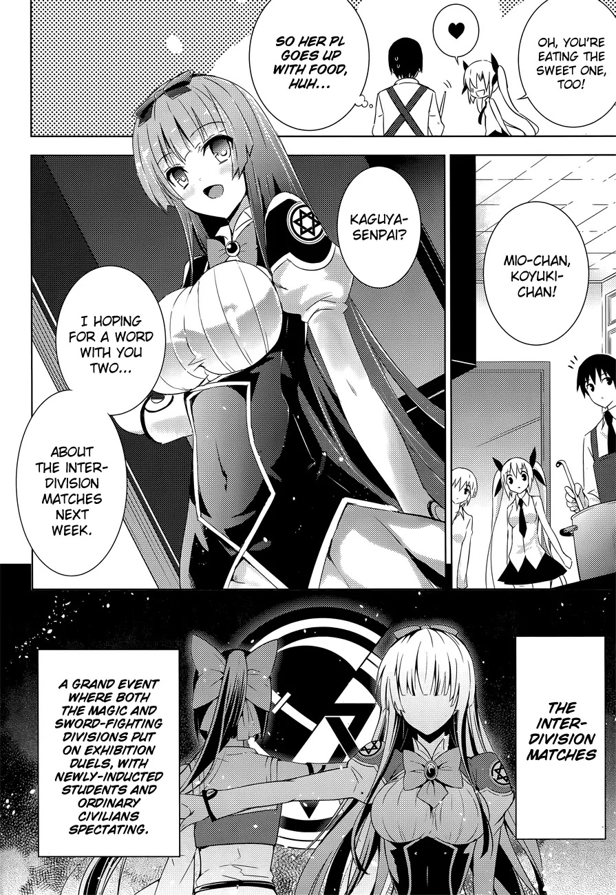 Magika no Kenshi to Shoukan Maou chapter 8 page 10