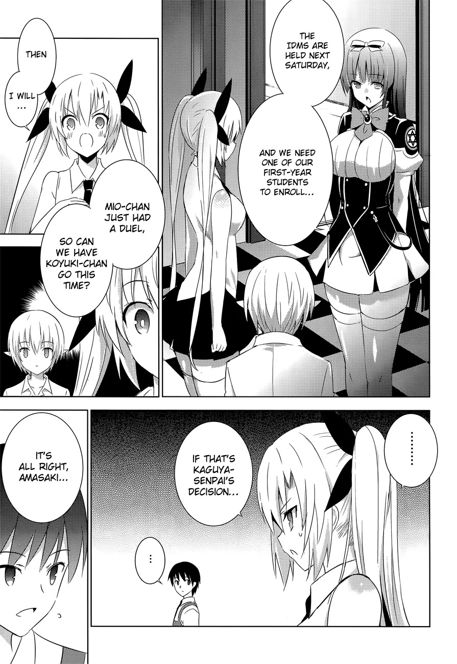 Magika no Kenshi to Shoukan Maou chapter 8 page 11