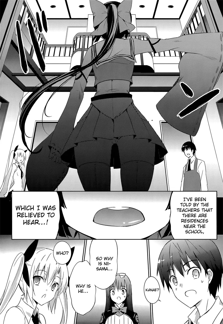 Magika no Kenshi to Shoukan Maou chapter 8 page 12