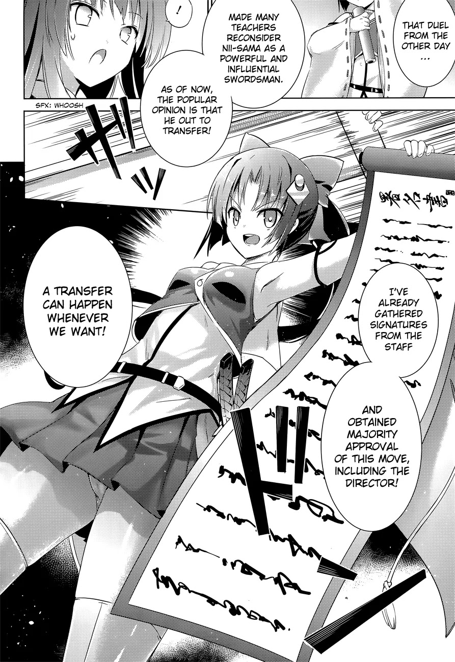 Magika no Kenshi to Shoukan Maou chapter 8 page 14