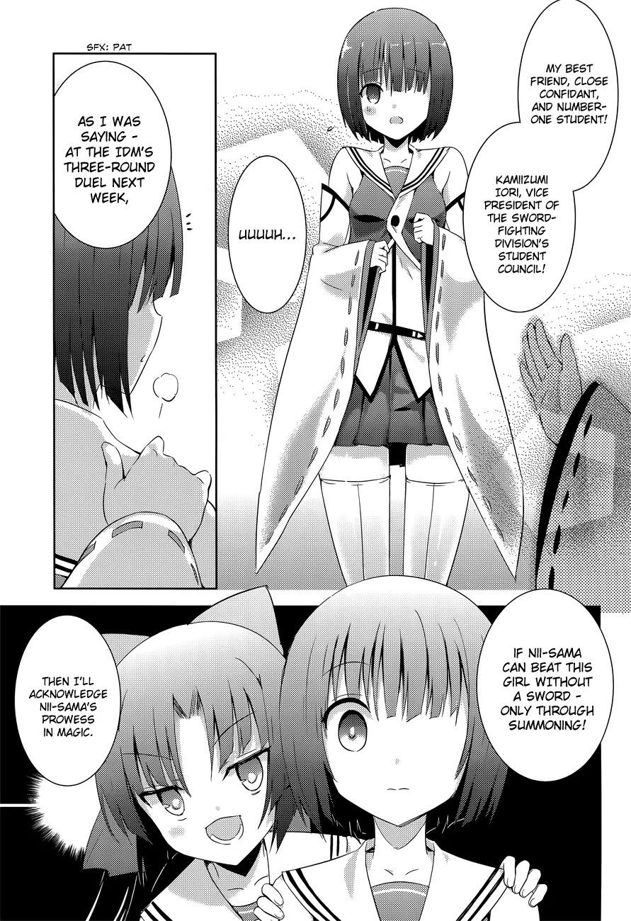 Magika no Kenshi to Shoukan Maou chapter 8 page 19