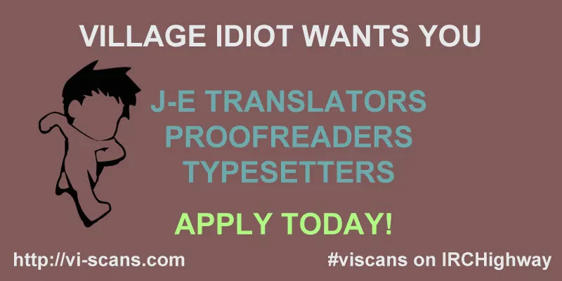 Magika no Kenshi to Shoukan Maou chapter 8 page 2