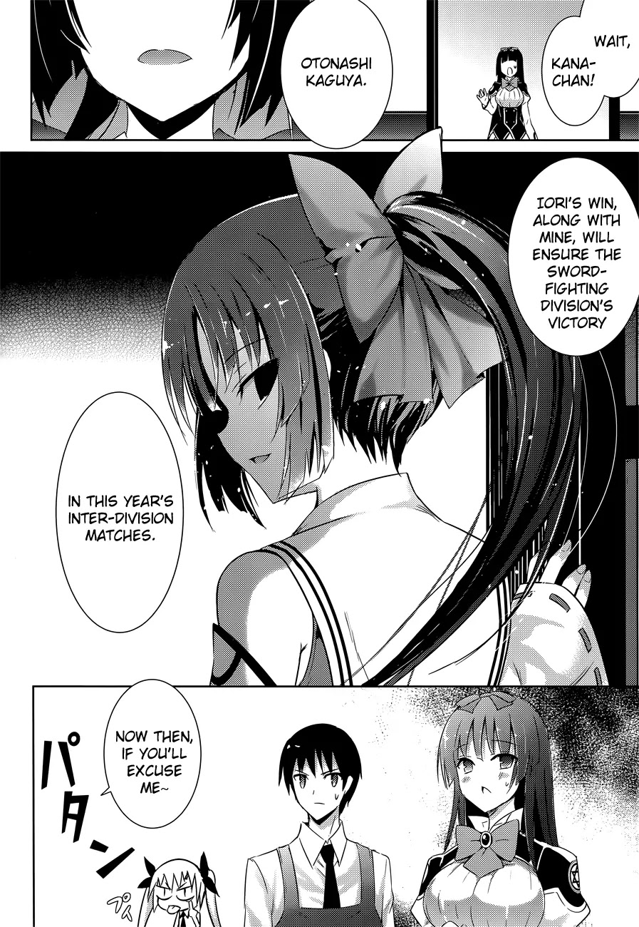 Magika no Kenshi to Shoukan Maou chapter 8 page 22