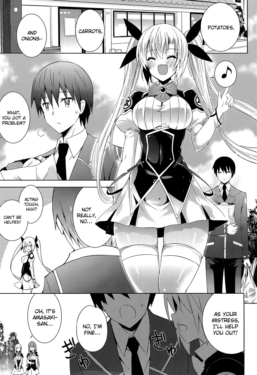 Magika no Kenshi to Shoukan Maou chapter 8 page 3