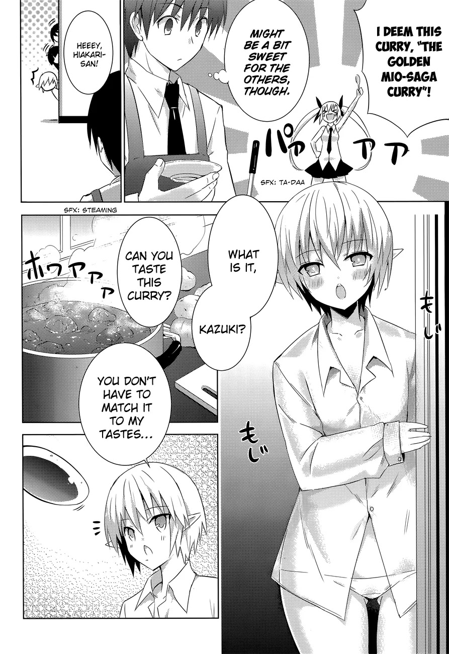 Magika no Kenshi to Shoukan Maou chapter 8 page 8