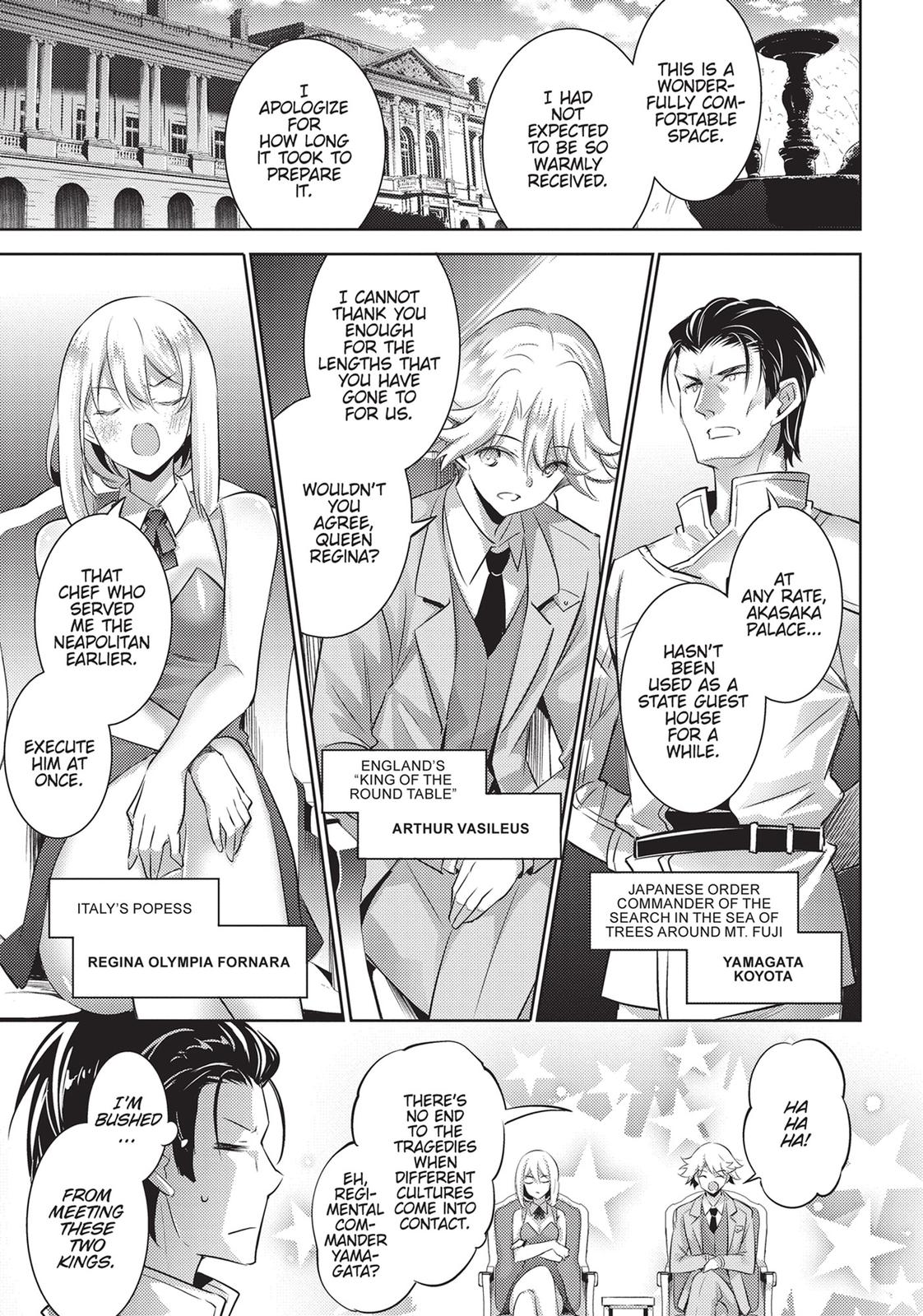 Magika no Kenshi to Shoukan Maou chapter 85 page 1