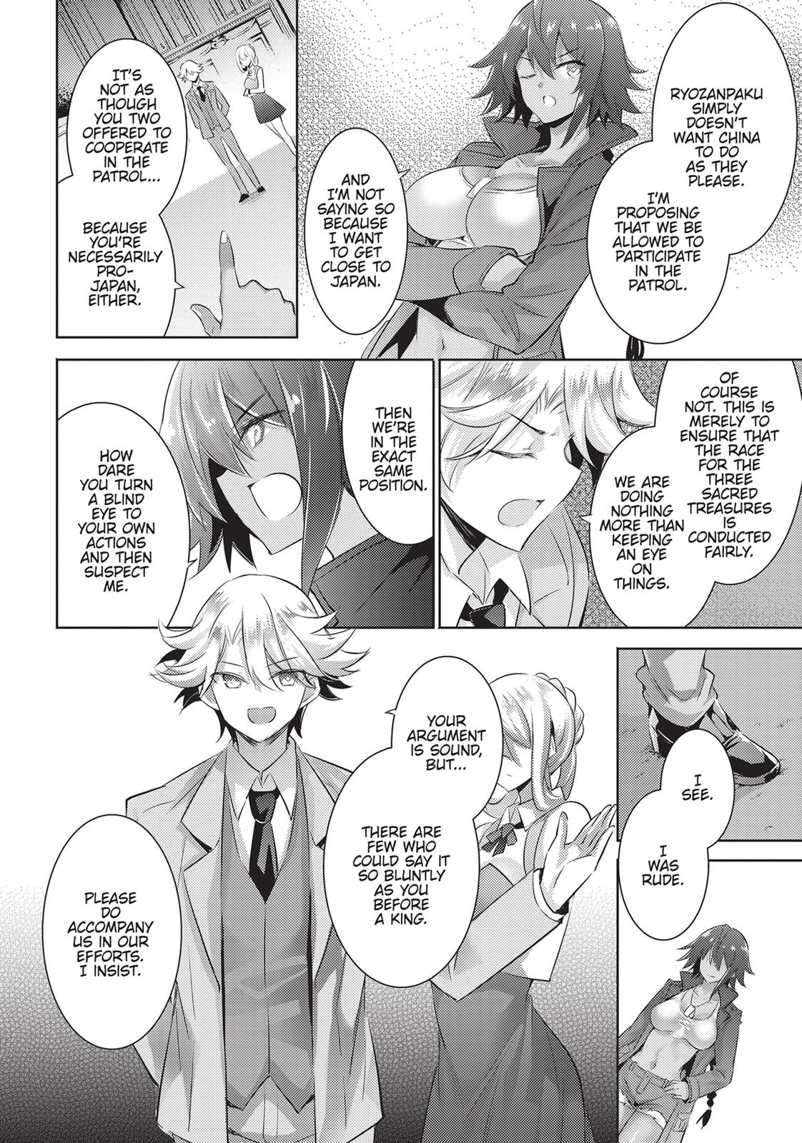 Magika no Kenshi to Shoukan Maou chapter 85 page 10