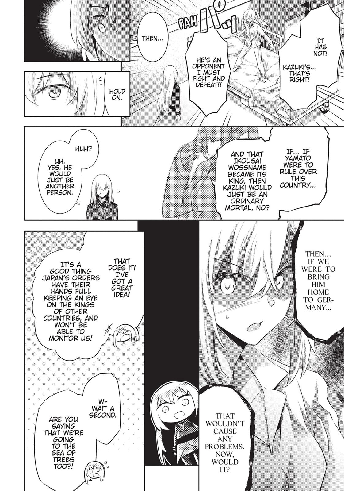 Magika no Kenshi to Shoukan Maou chapter 85 page 14