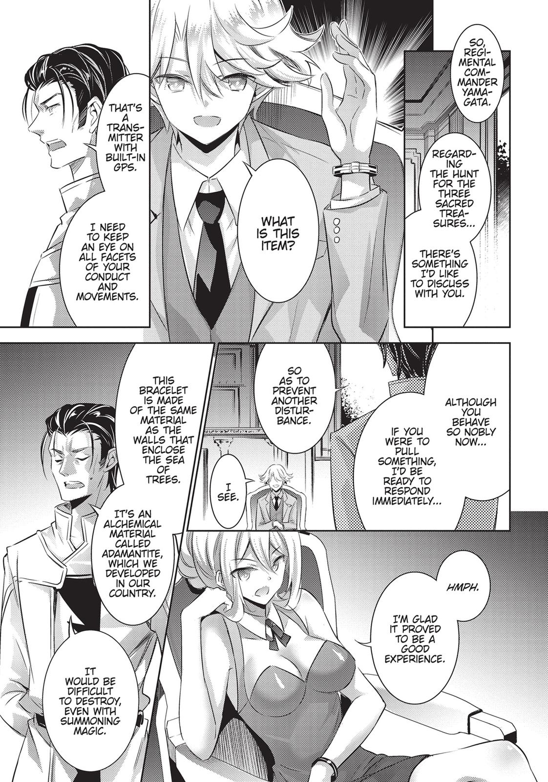 Magika no Kenshi to Shoukan Maou chapter 85 page 3