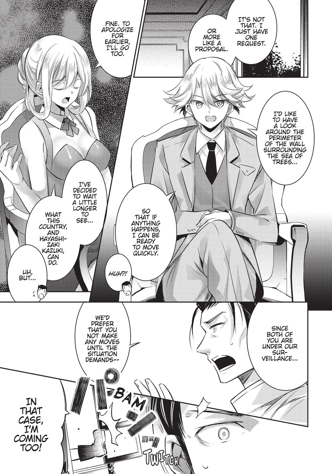 Magika no Kenshi to Shoukan Maou chapter 85 page 5