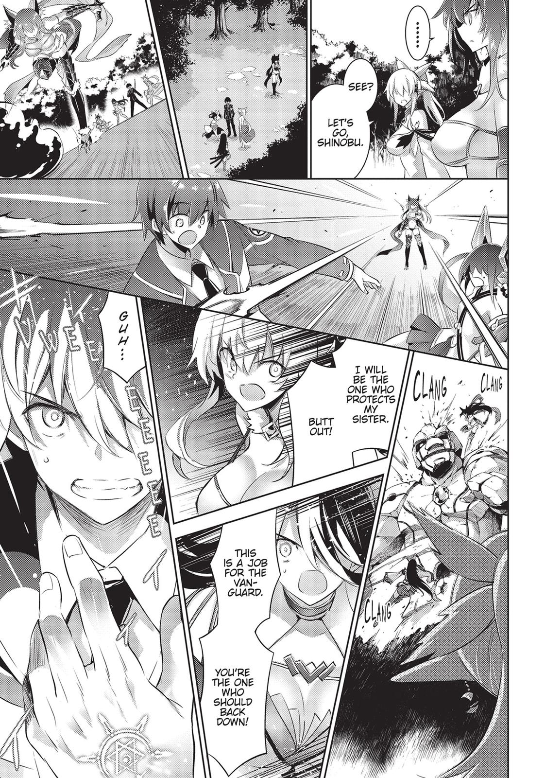 Magika no Kenshi to Shoukan Maou chapter 86 page 9