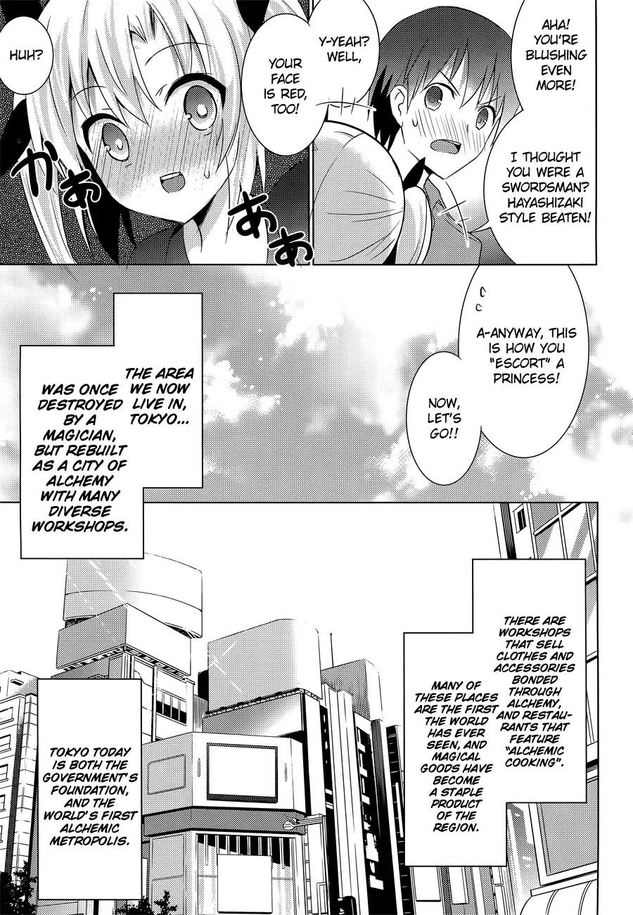 Magika no Kenshi to Shoukan Maou chapter 9 page 11