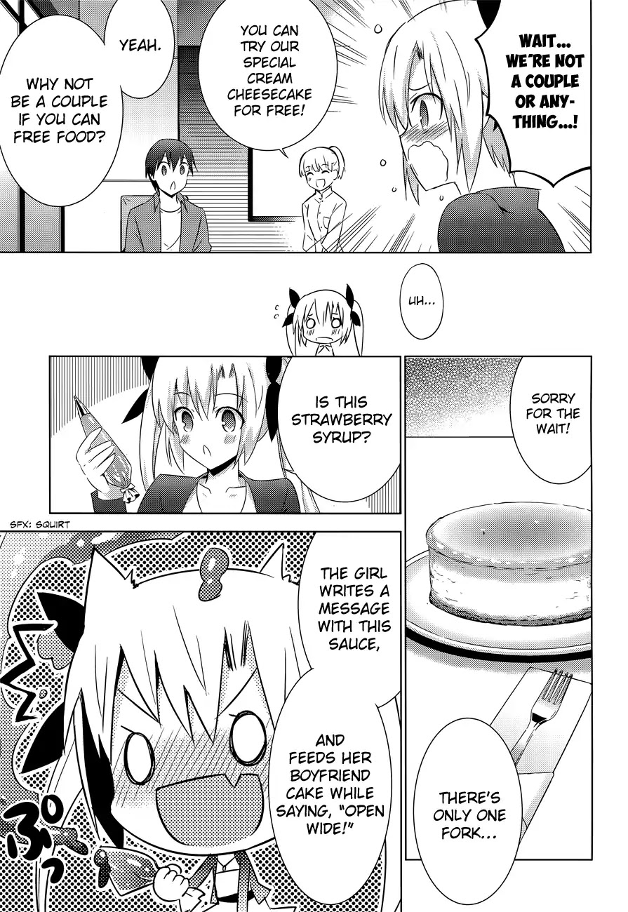 Magika no Kenshi to Shoukan Maou chapter 9 page 15