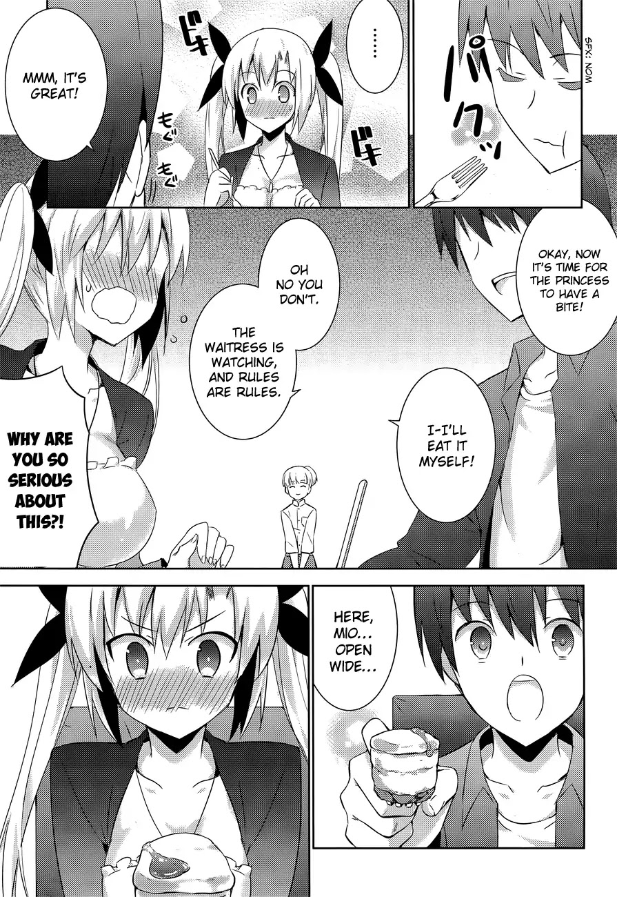 Magika no Kenshi to Shoukan Maou chapter 9 page 17