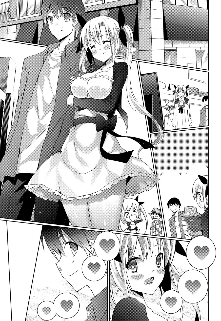 Magika no Kenshi to Shoukan Maou chapter 9 page 19