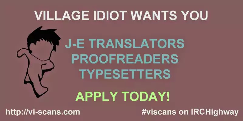 Magika no Kenshi to Shoukan Maou chapter 9 page 2