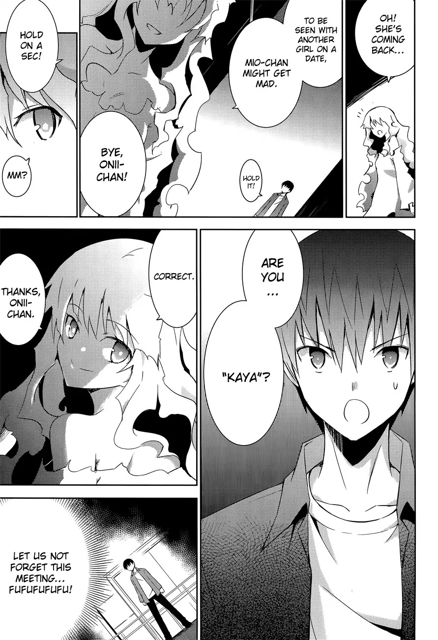 Magika no Kenshi to Shoukan Maou chapter 9 page 25