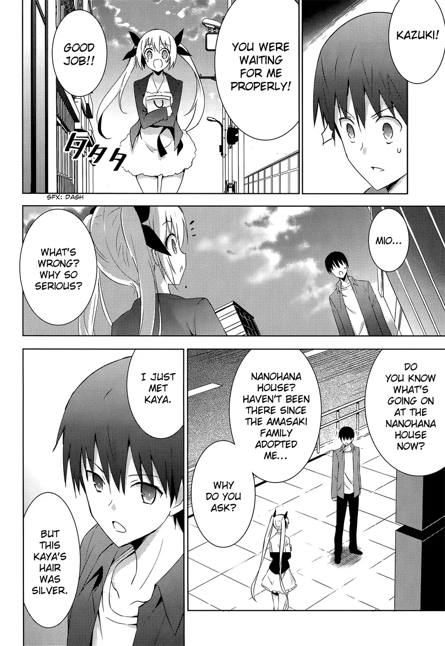 Magika no Kenshi to Shoukan Maou chapter 9 page 26