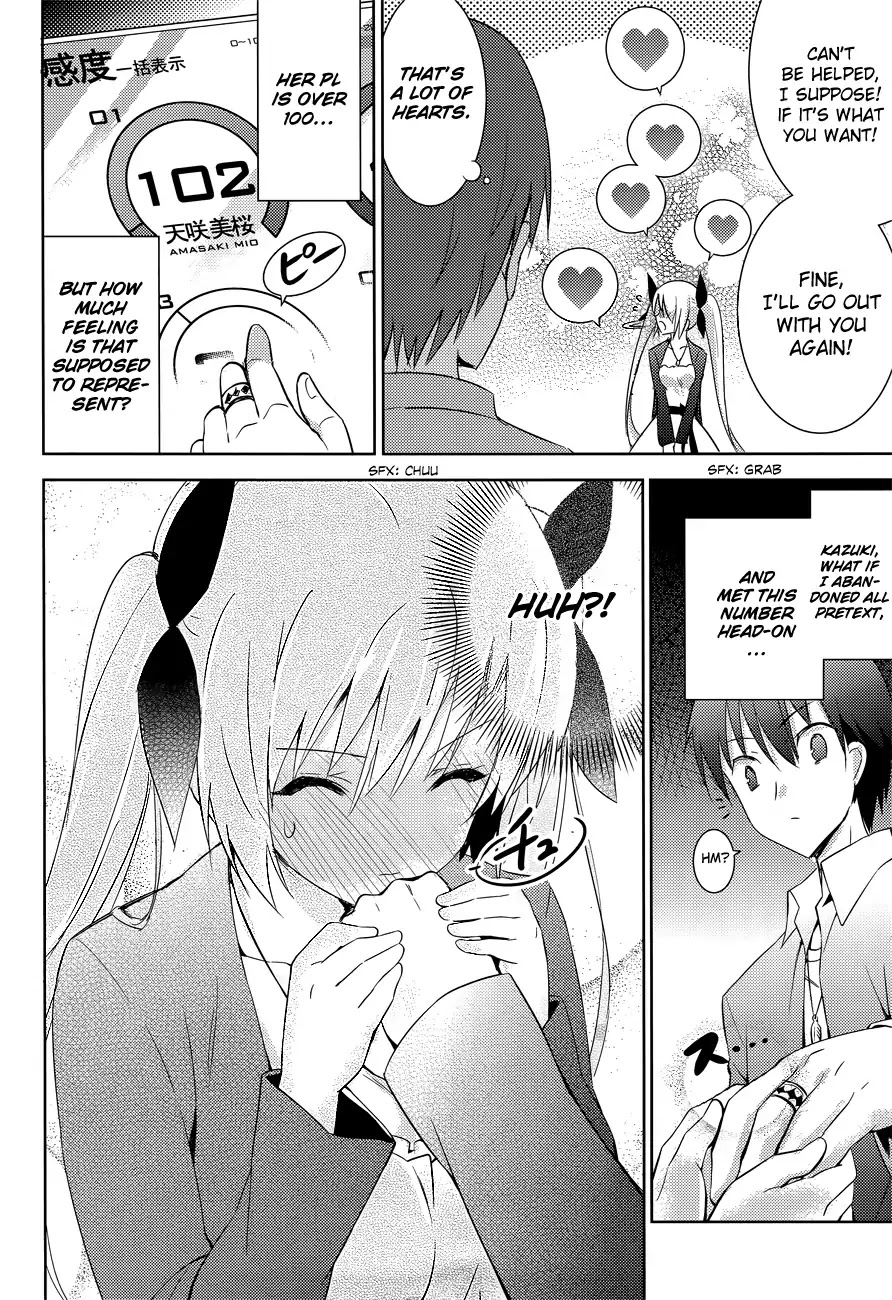 Magika no Kenshi to Shoukan Maou chapter 9 page 30