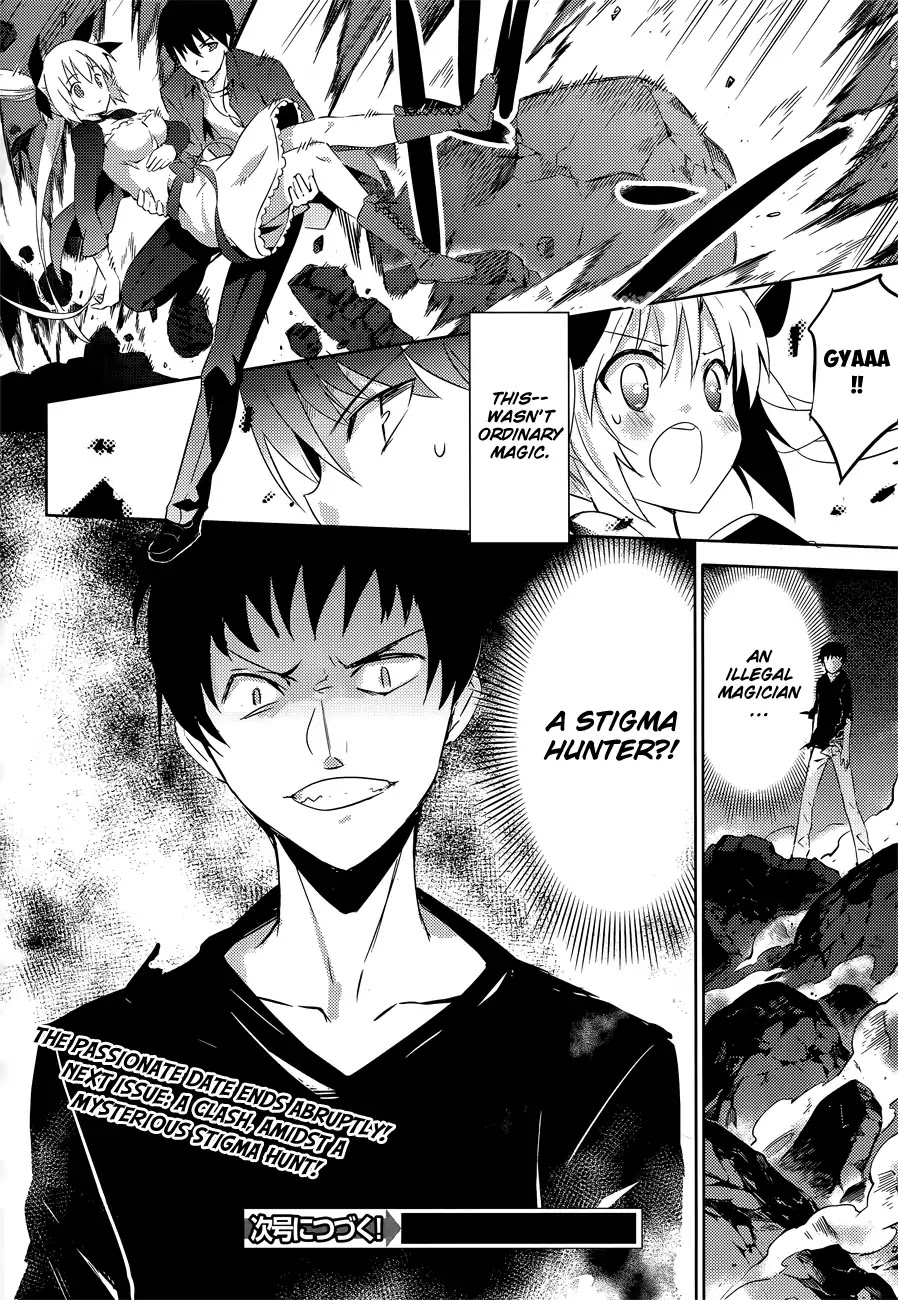 Magika no Kenshi to Shoukan Maou chapter 9 page 32