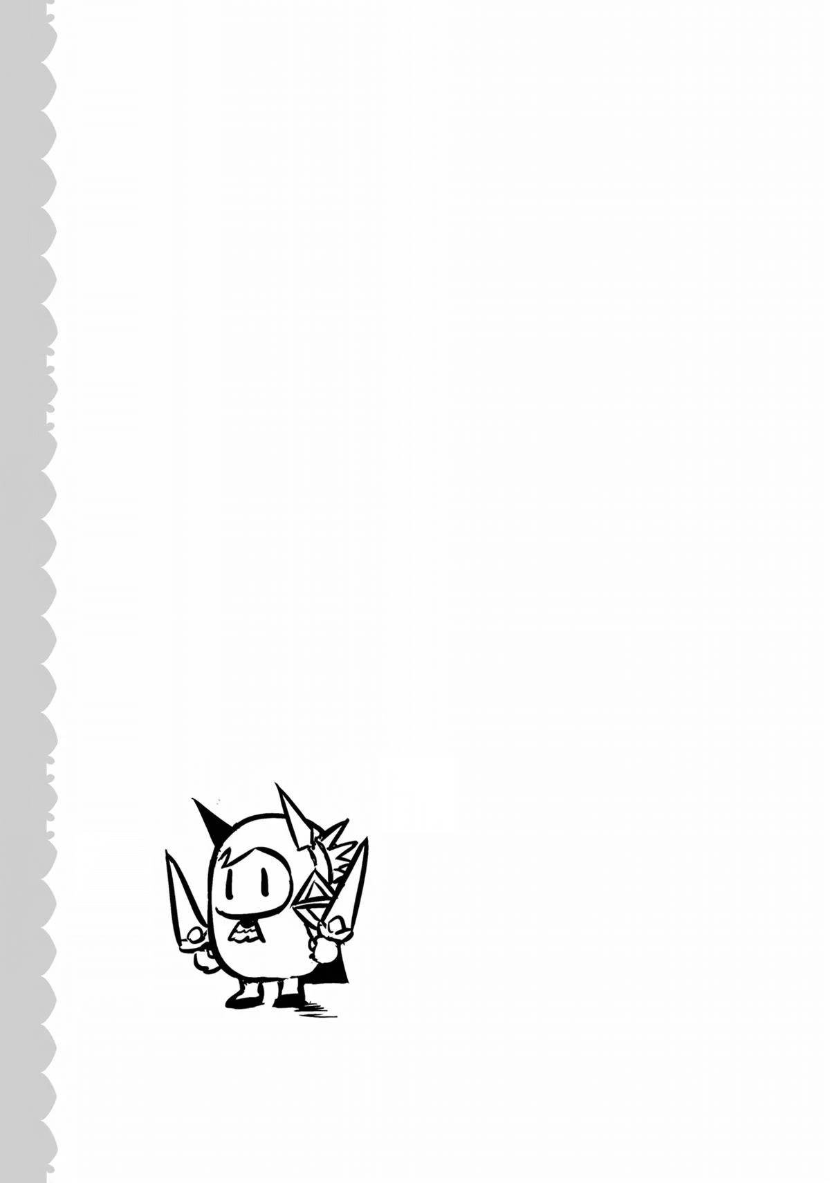 Magika no Kenshi to Shoukan Maou chapter 90 page 14