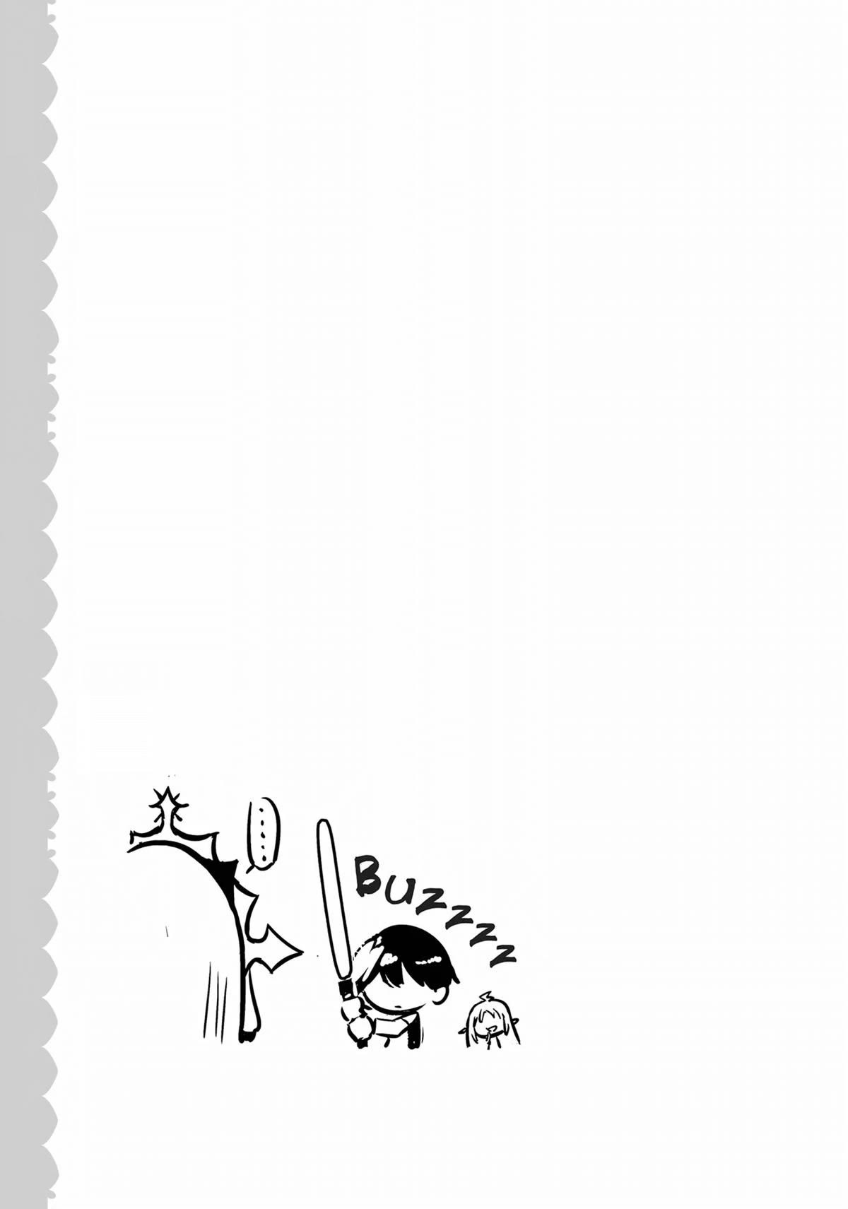 Magika no Kenshi to Shoukan Maou chapter 96 page 14