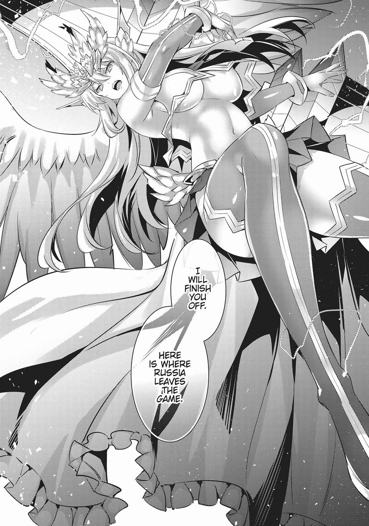 Magika no Kenshi to Shoukan Maou chapter 97 page 20