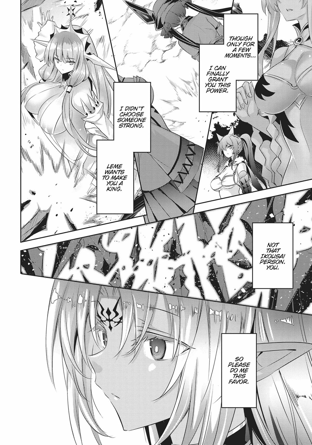 Magika no Kenshi to Shoukan Maou chapter 97 page 4