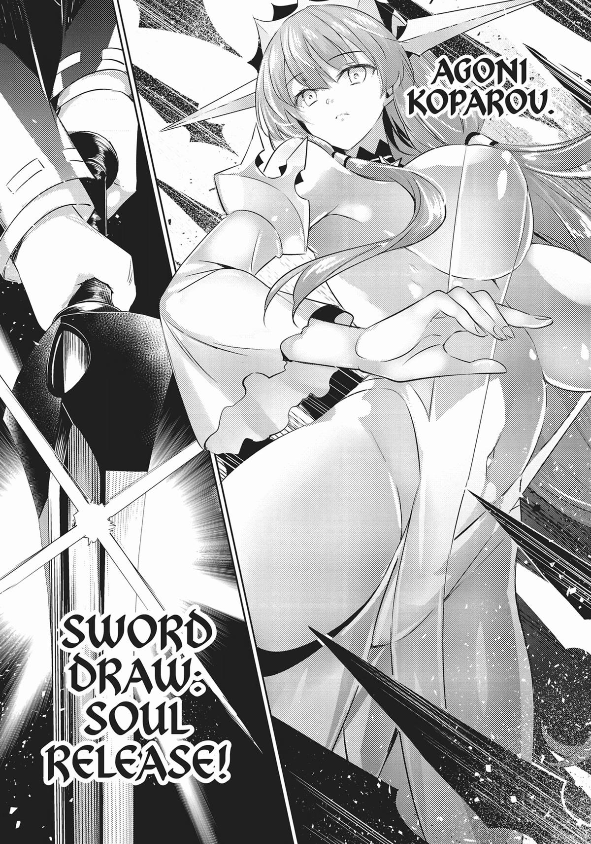 Magika no Kenshi to Shoukan Maou chapter 97 page 7