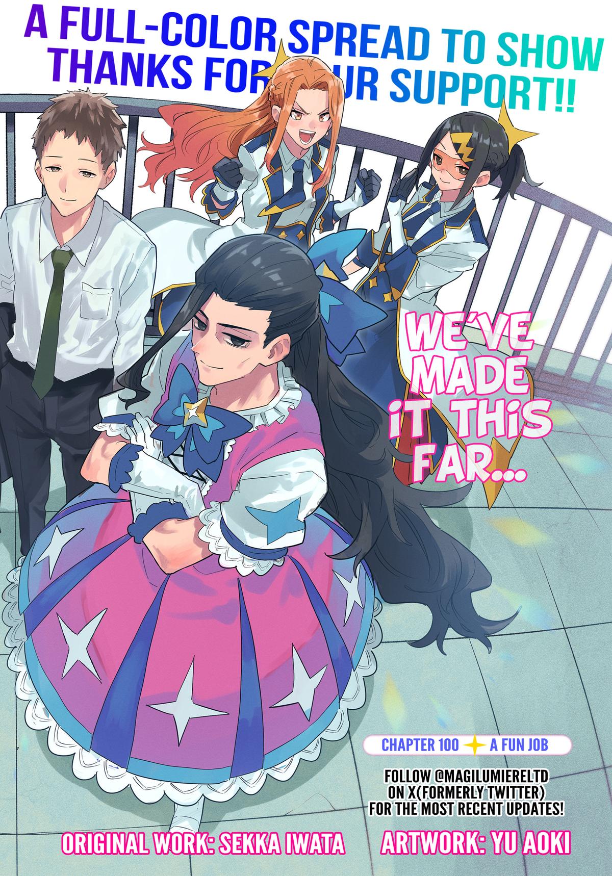 MagiLumiere Co., Ltd. chapter 100 page 1