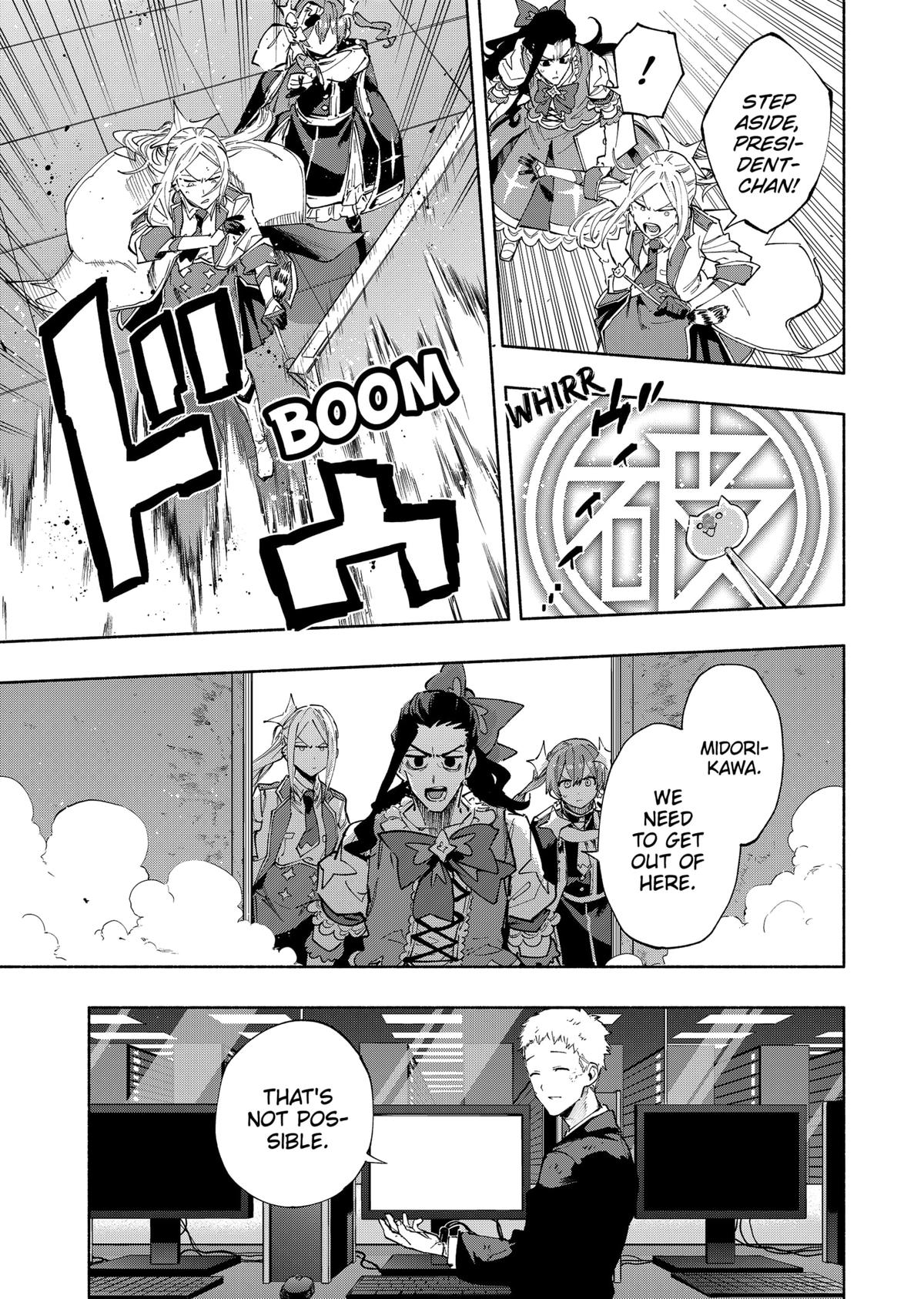 MagiLumiere Co., Ltd. chapter 100 page 10