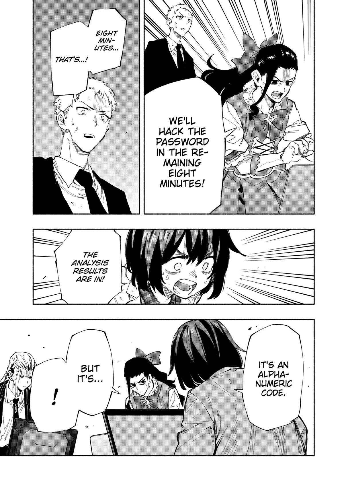 MagiLumiere Co., Ltd. chapter 100 page 14