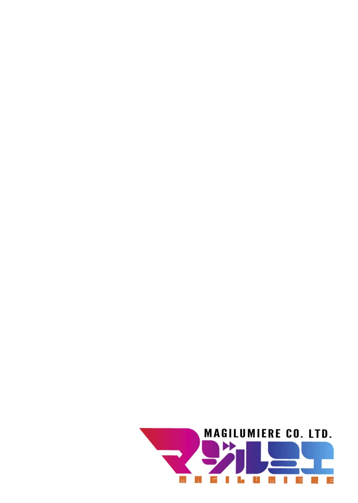 MagiLumiere Co., Ltd. chapter 100 page 3