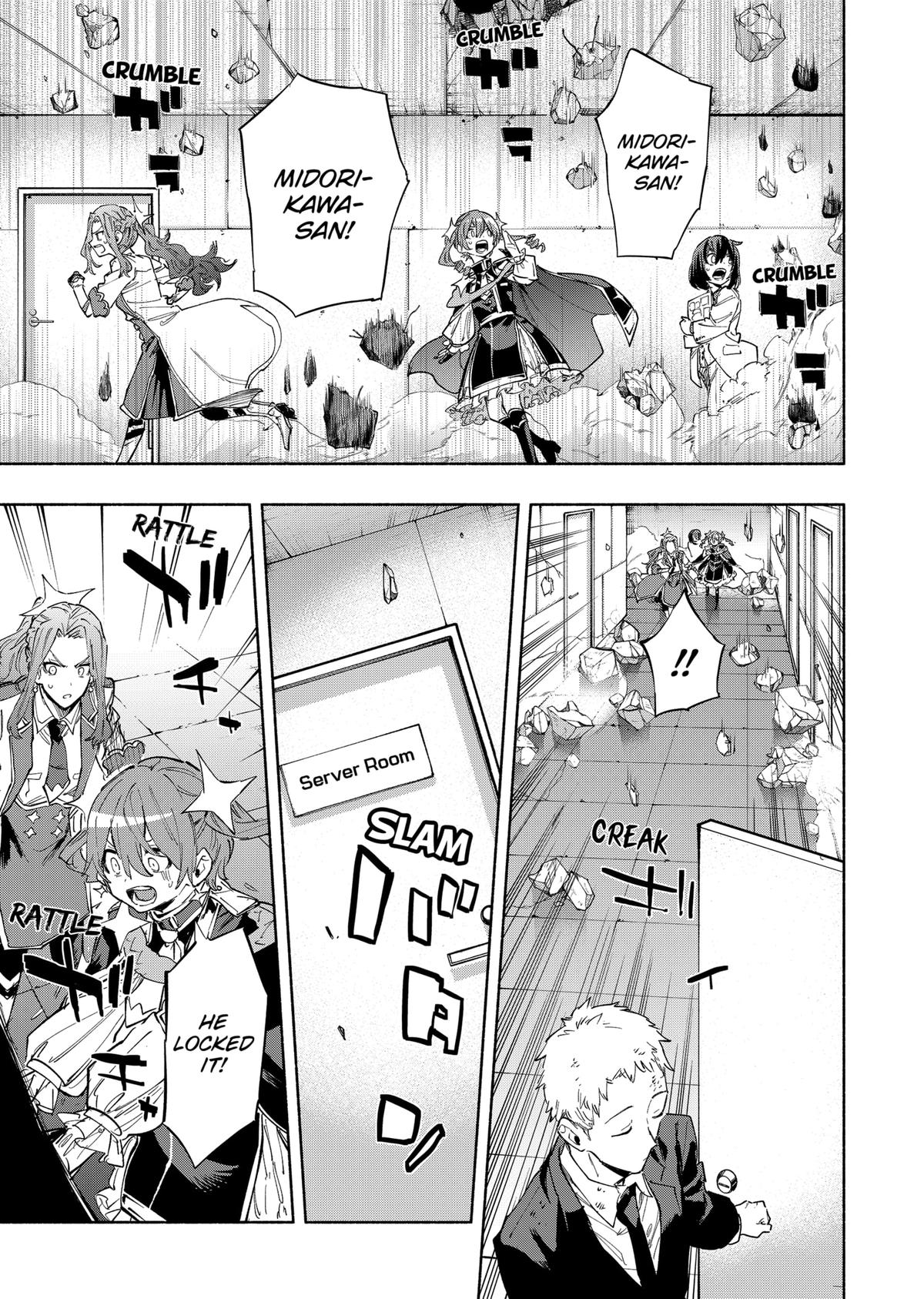 MagiLumiere Co., Ltd. chapter 100 page 6