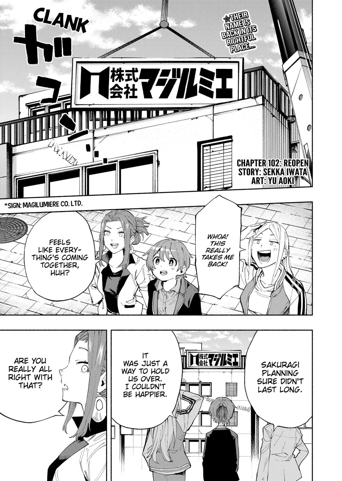 MagiLumiere Co., Ltd. chapter 102 page 1