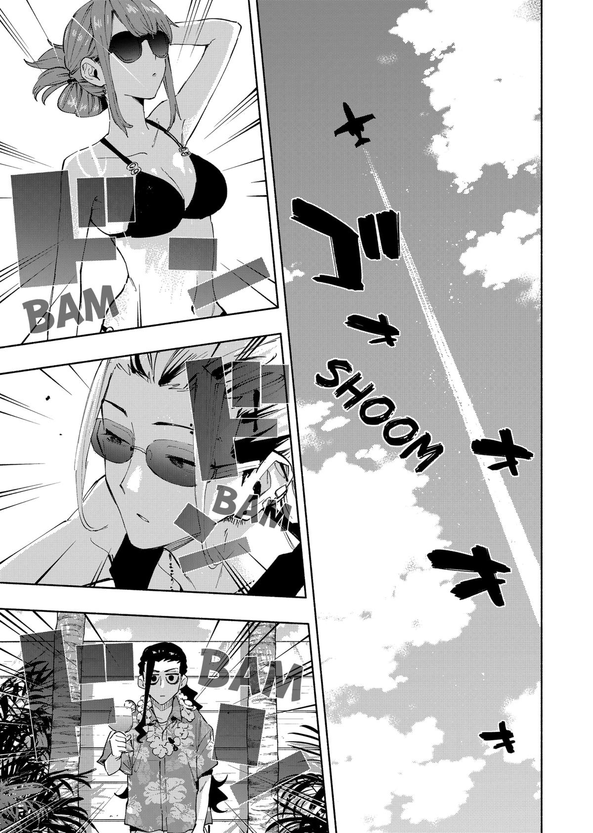 MagiLumiere Co., Ltd. chapter 102 page 17