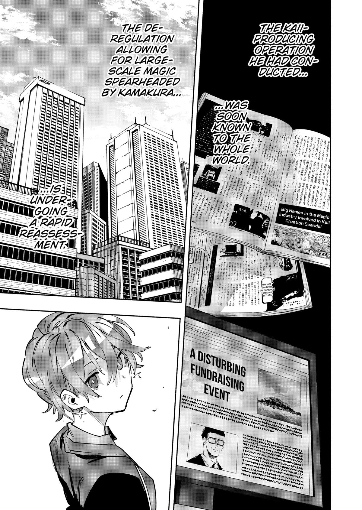 MagiLumiere Co., Ltd. chapter 102 page 7