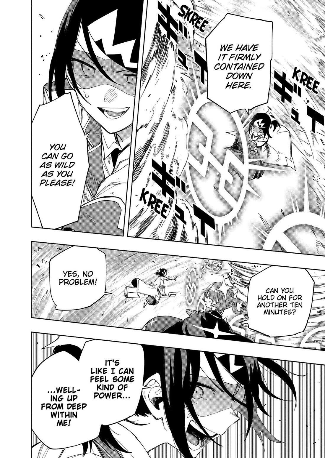 MagiLumiere Co., Ltd. chapter 105 page 12