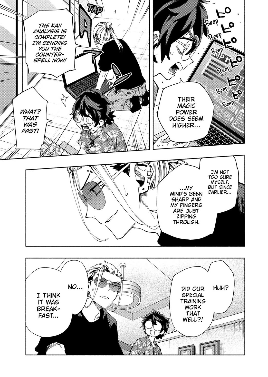 MagiLumiere Co., Ltd. chapter 105 page 13