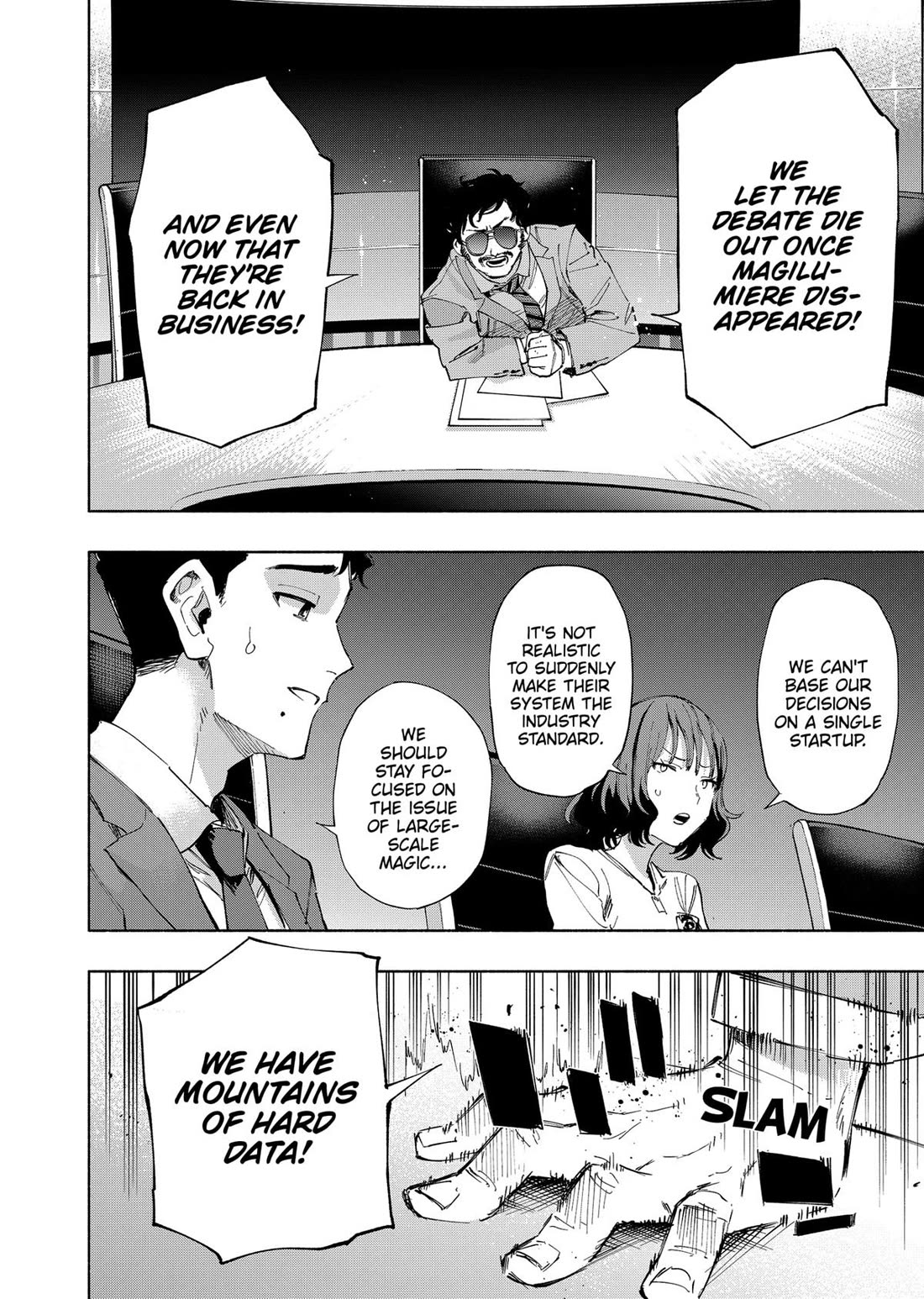 MagiLumiere Co., Ltd. chapter 107 page 8