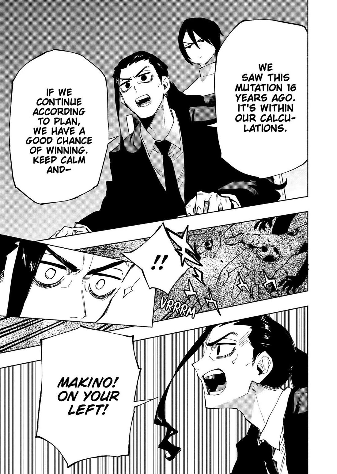 MagiLumiere Co., Ltd. chapter 112 page 11