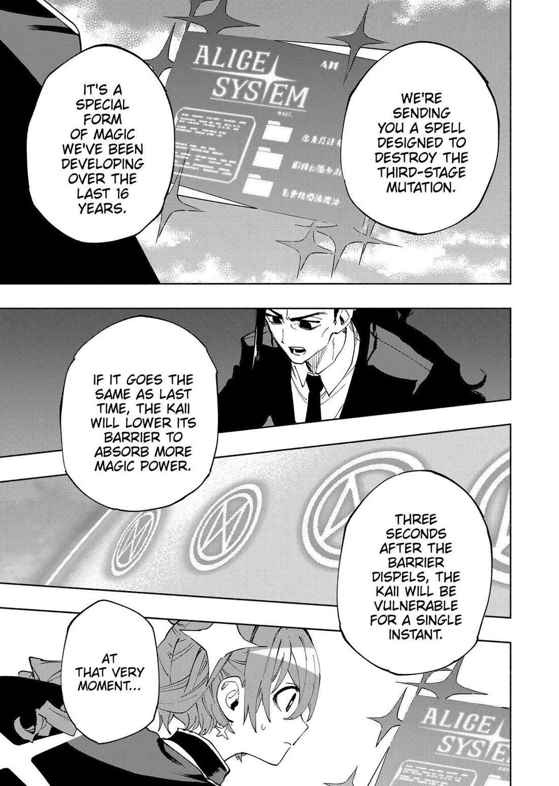 MagiLumiere Co., Ltd. chapter 112 page 15