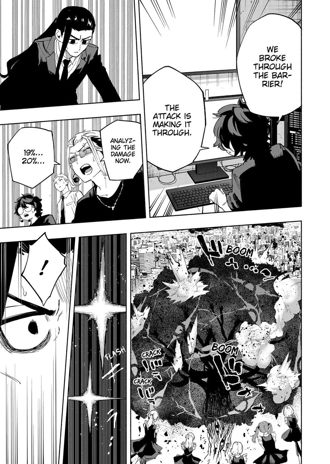 MagiLumiere Co., Ltd. chapter 112 page 19