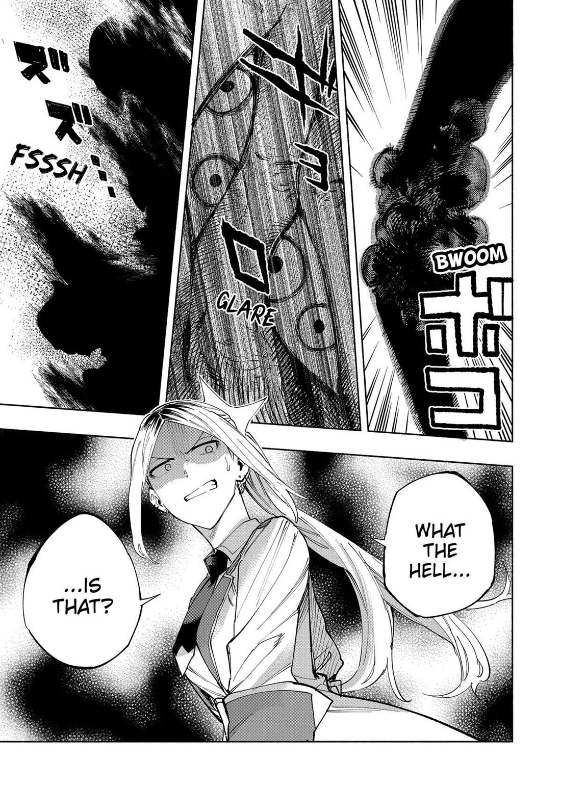 MagiLumiere Co., Ltd. chapter 112 page 3