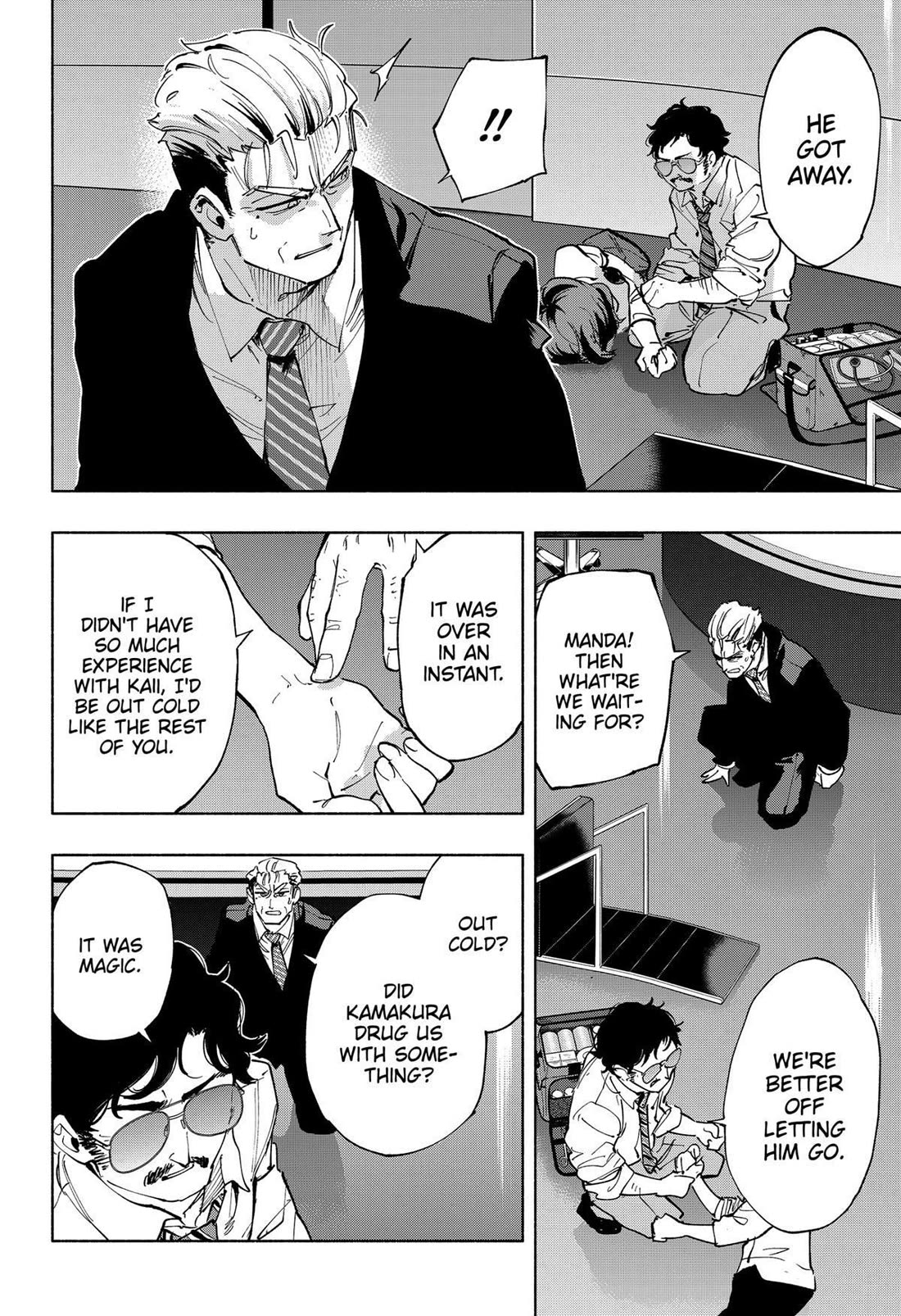 MagiLumiere Co., Ltd. chapter 112 page 6