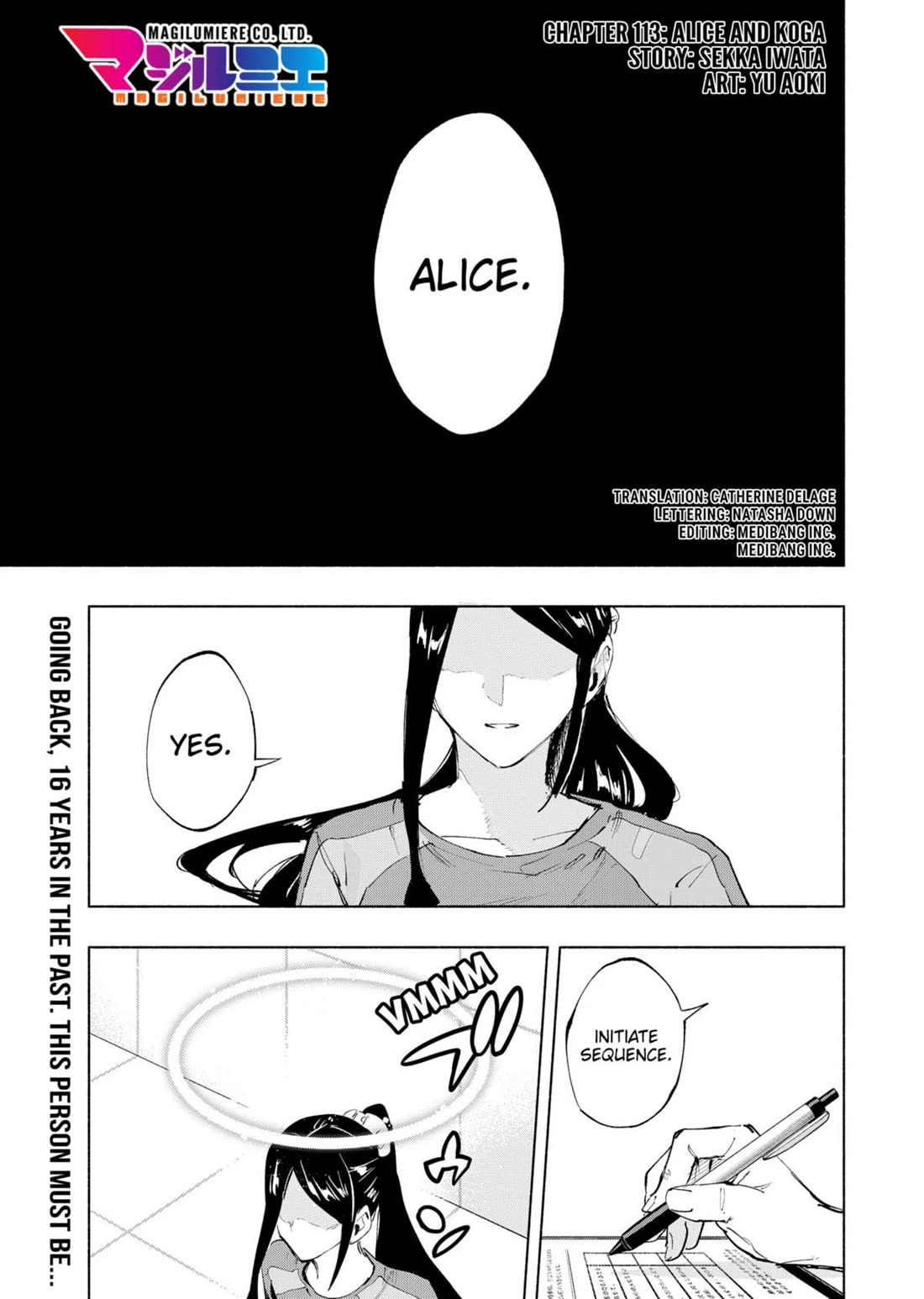 MagiLumiere Co., Ltd. chapter 113 page 1