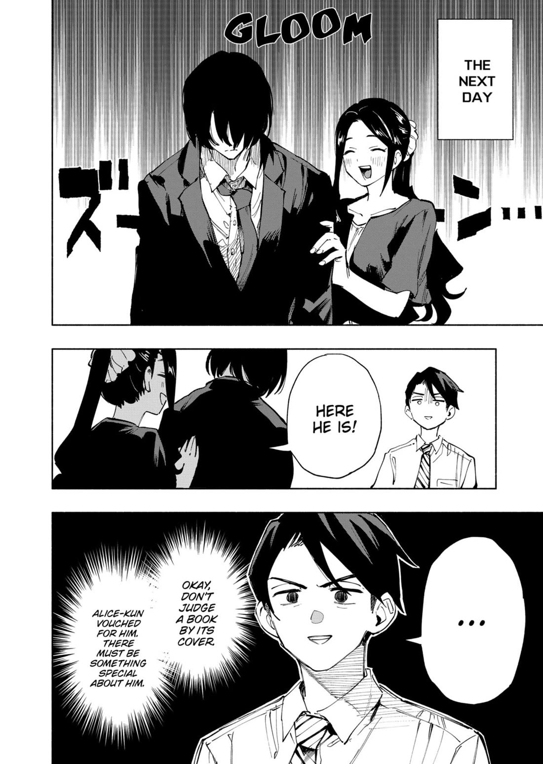 MagiLumiere Co., Ltd. chapter 113 page 12